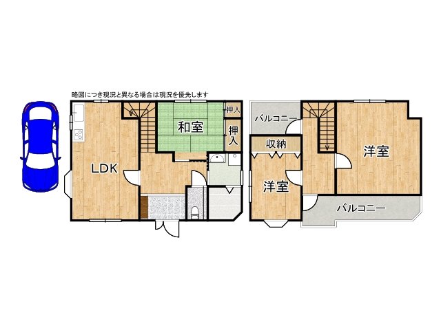 DB間取り図