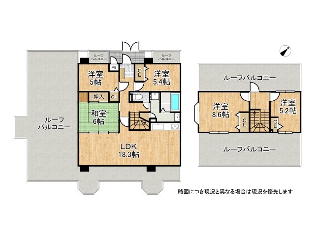 DB間取り図