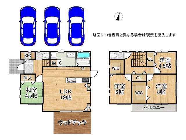 DB間取り図