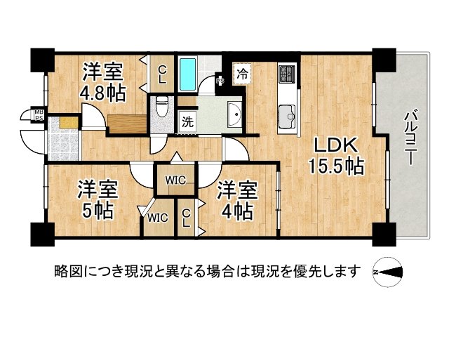DB間取り図