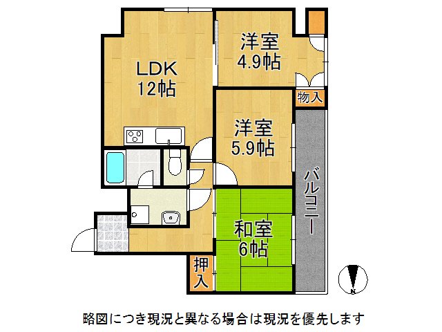 DB間取り図