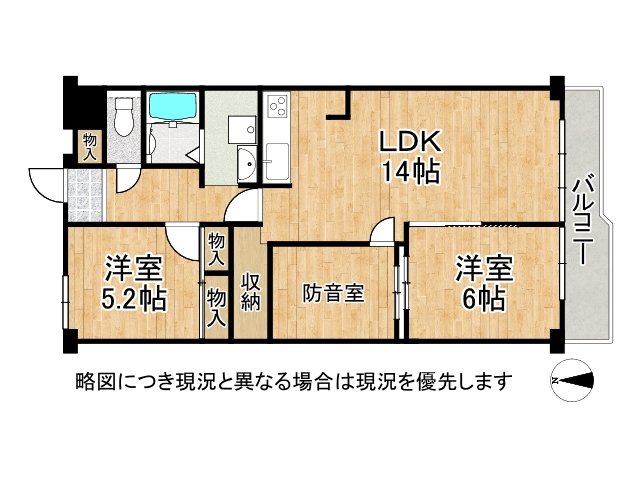 DB間取り図