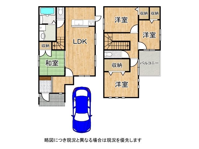 DB間取り図
