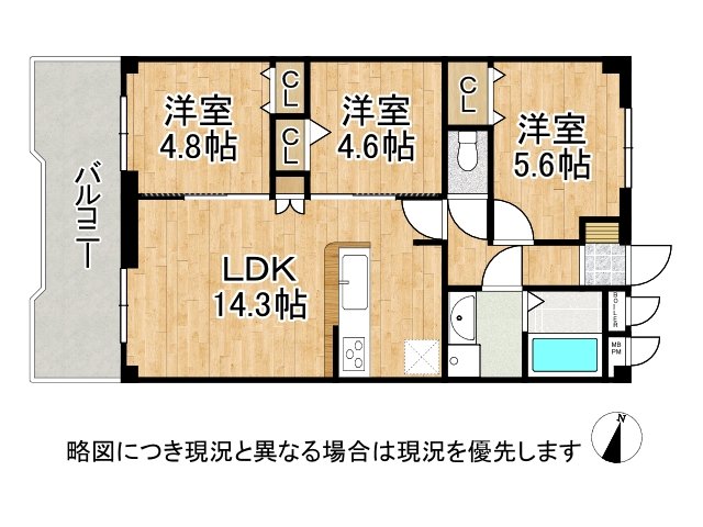 DB間取り図