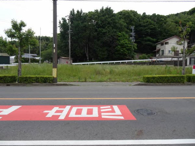 前面道路含む外観