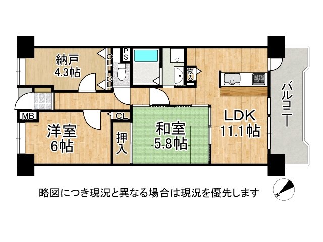 DB間取り図