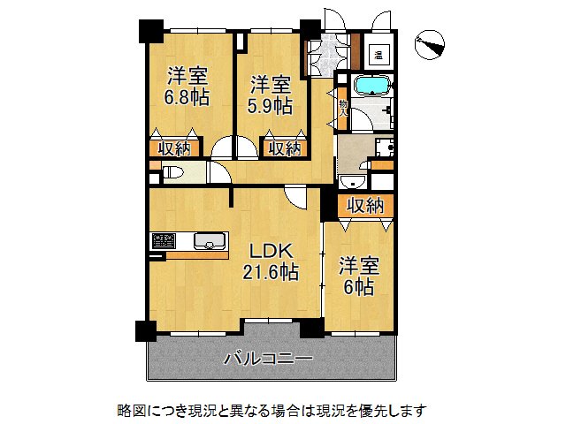 DB間取り図