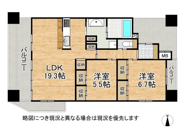 DB間取り図