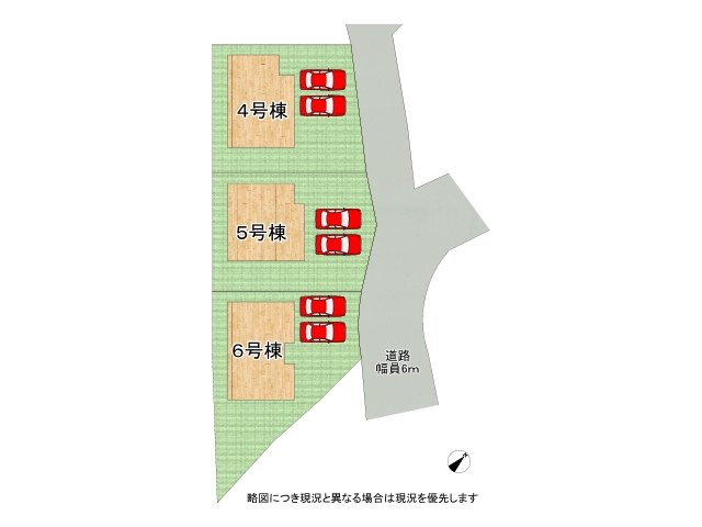 DB間取り図