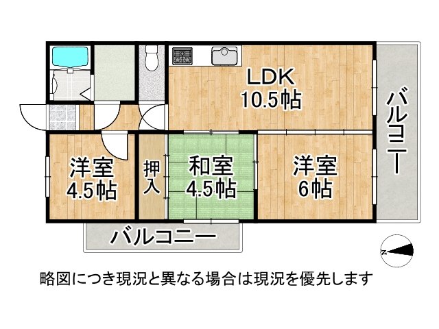 DB間取り図