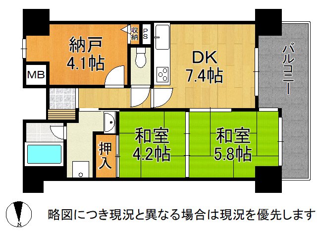 DB間取り図