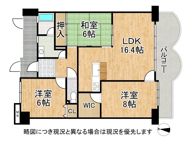 DB間取り図