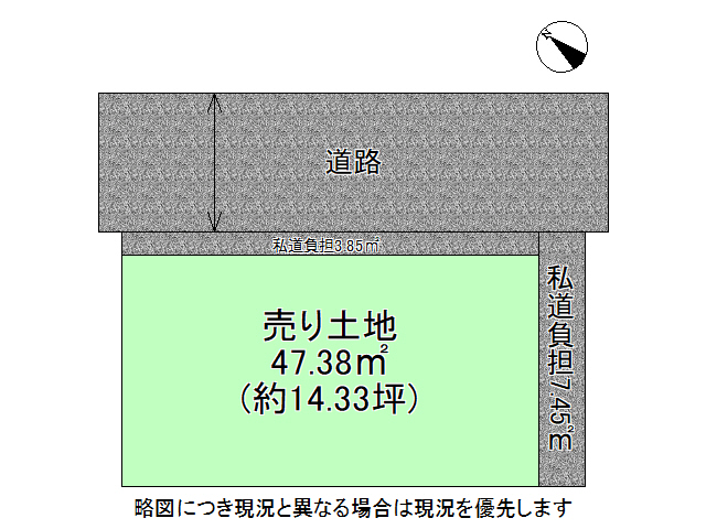 DB間取り図