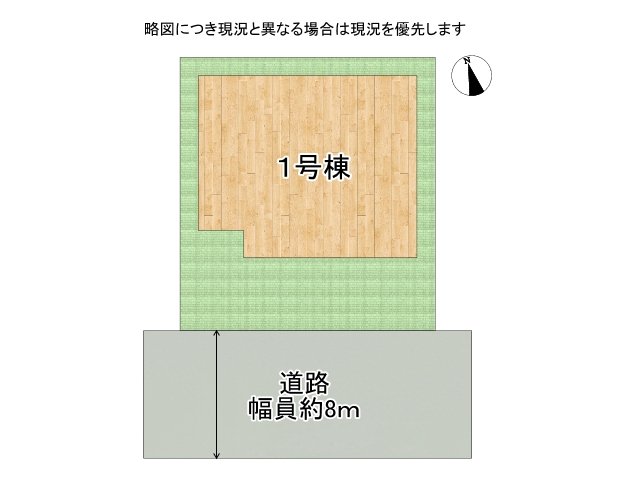 DB間取り図