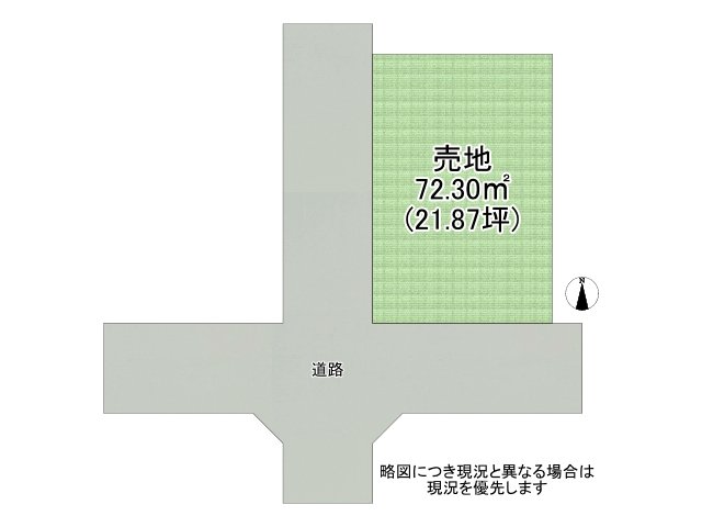 DB間取り図