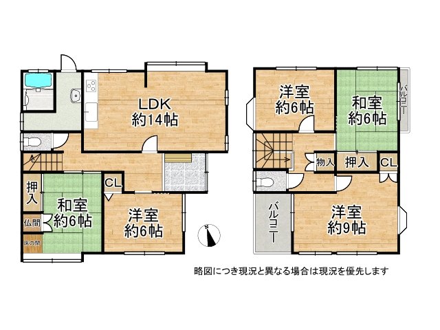 DB間取り図
