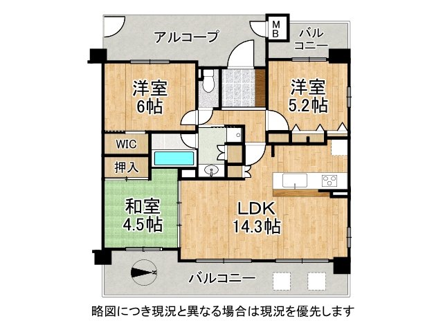 DB間取り図