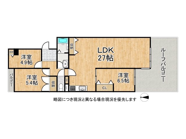 DB間取り図