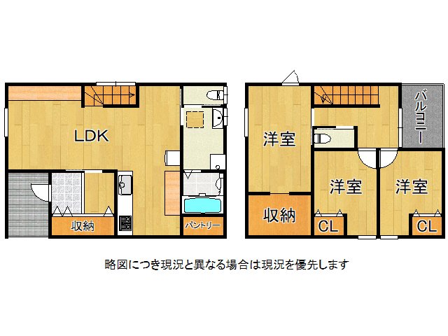 DB間取り図