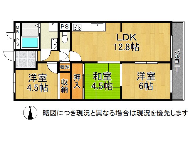 DB間取り図