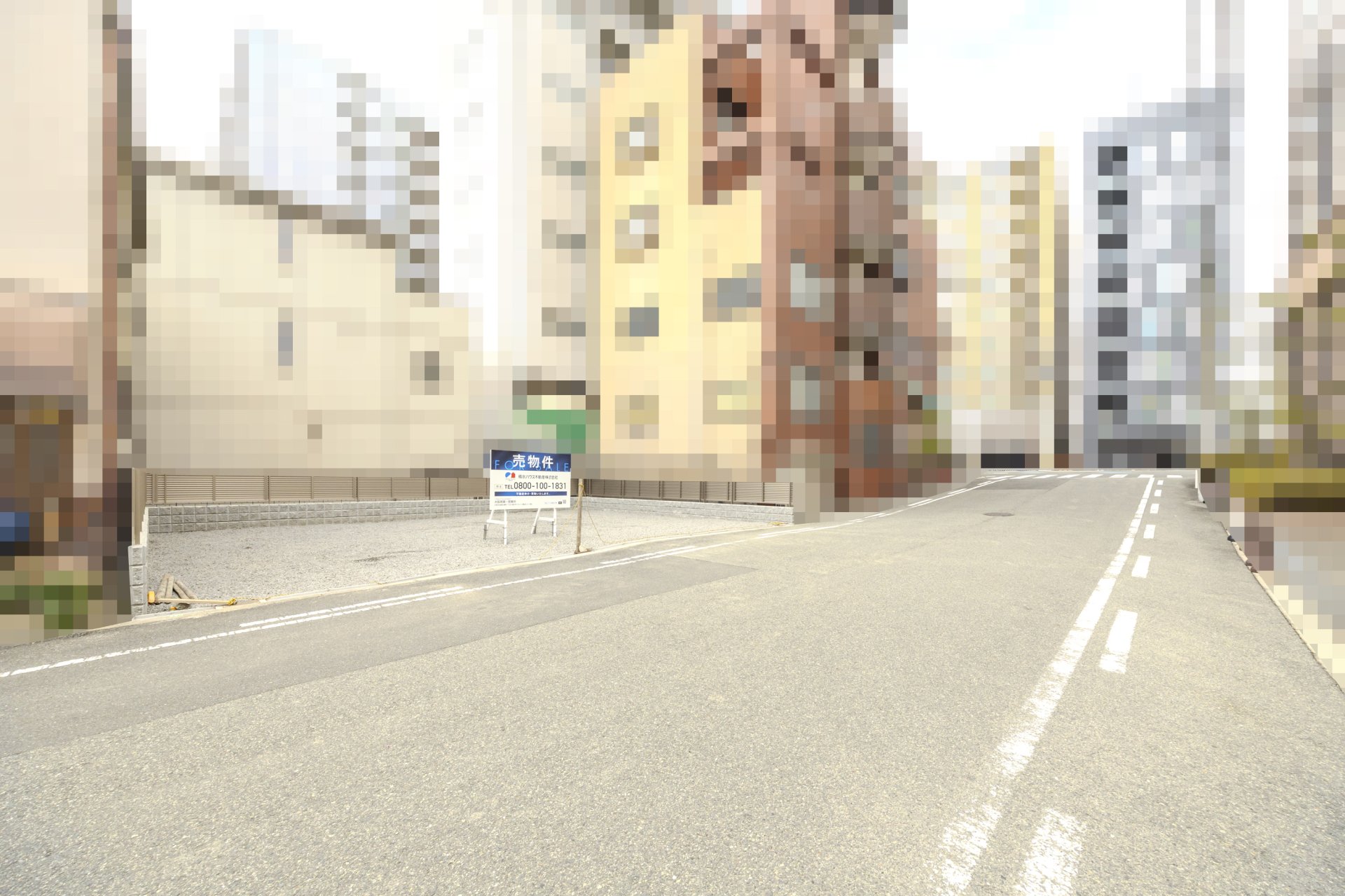 前面道路含む外観