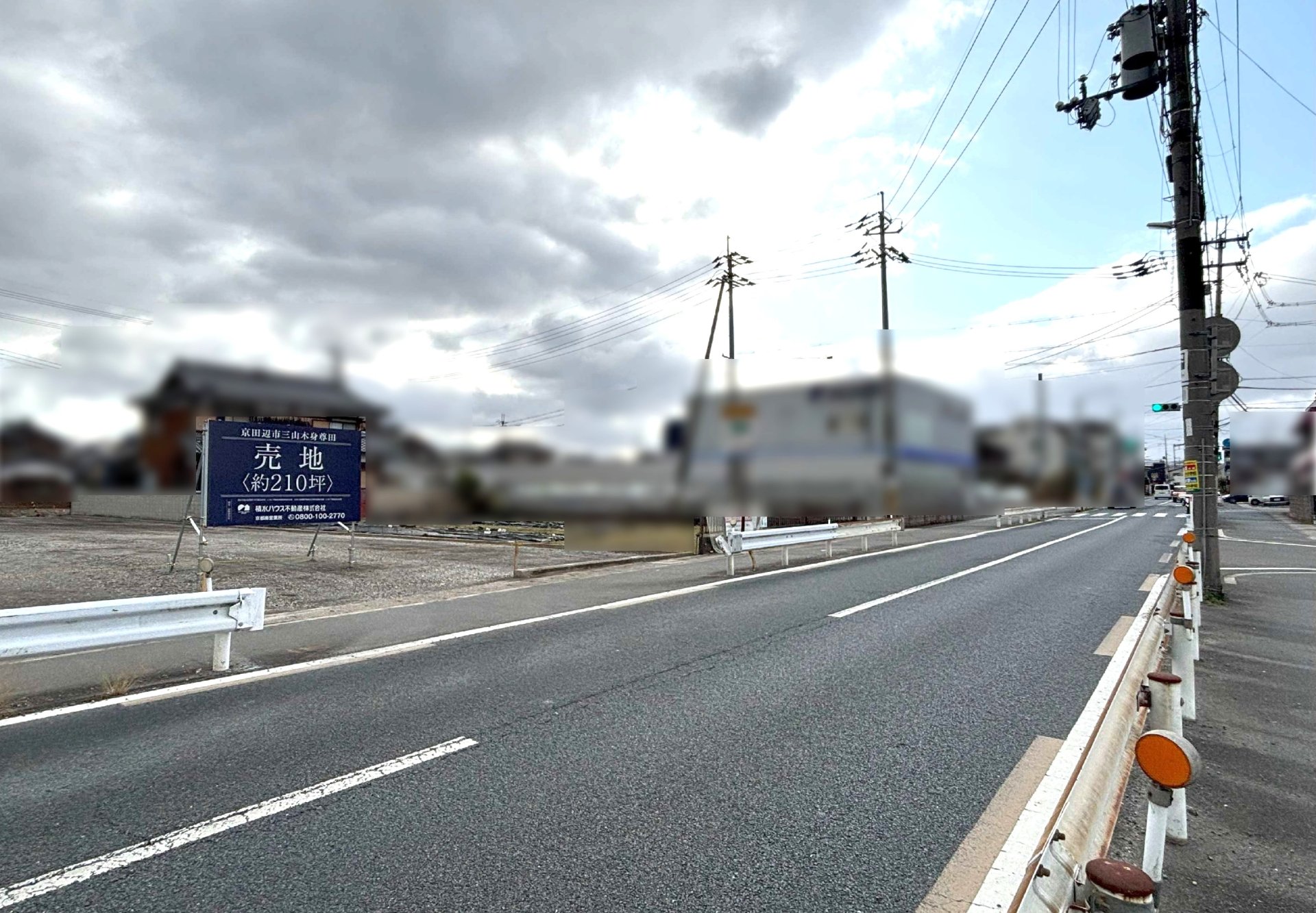 前面道路含む外観