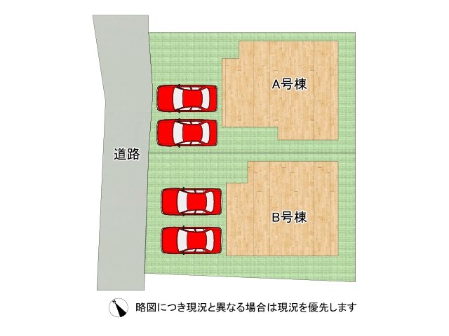 DB間取り図