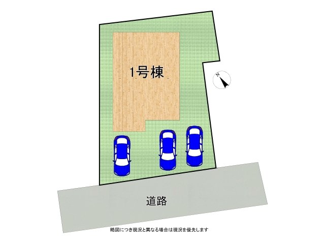 DB間取り図