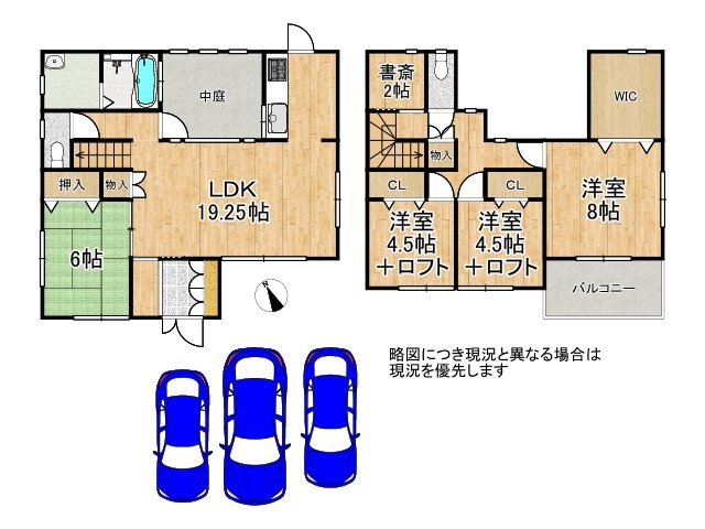DB間取り図
