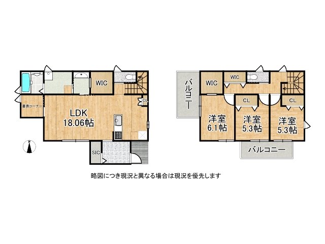 DB間取り図