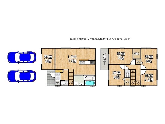 DB間取り図