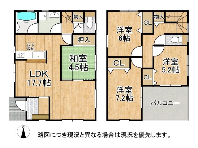 DB間取り図