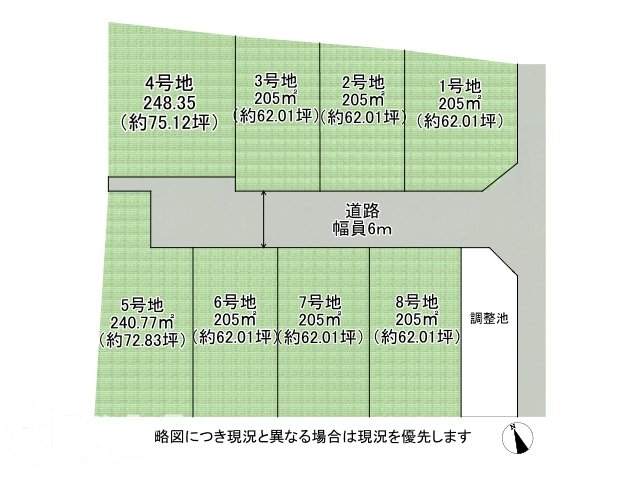 DB間取り図