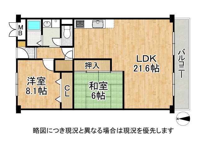 DB間取り図