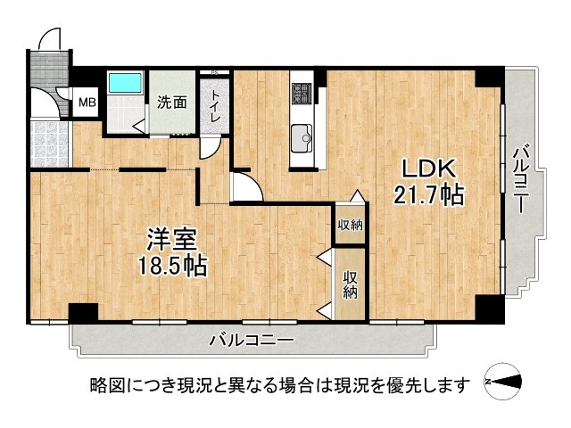 DB間取り図