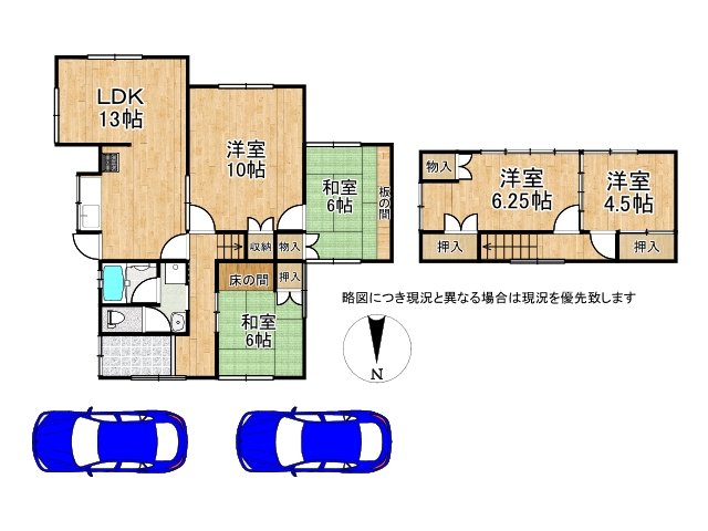 DB間取り図