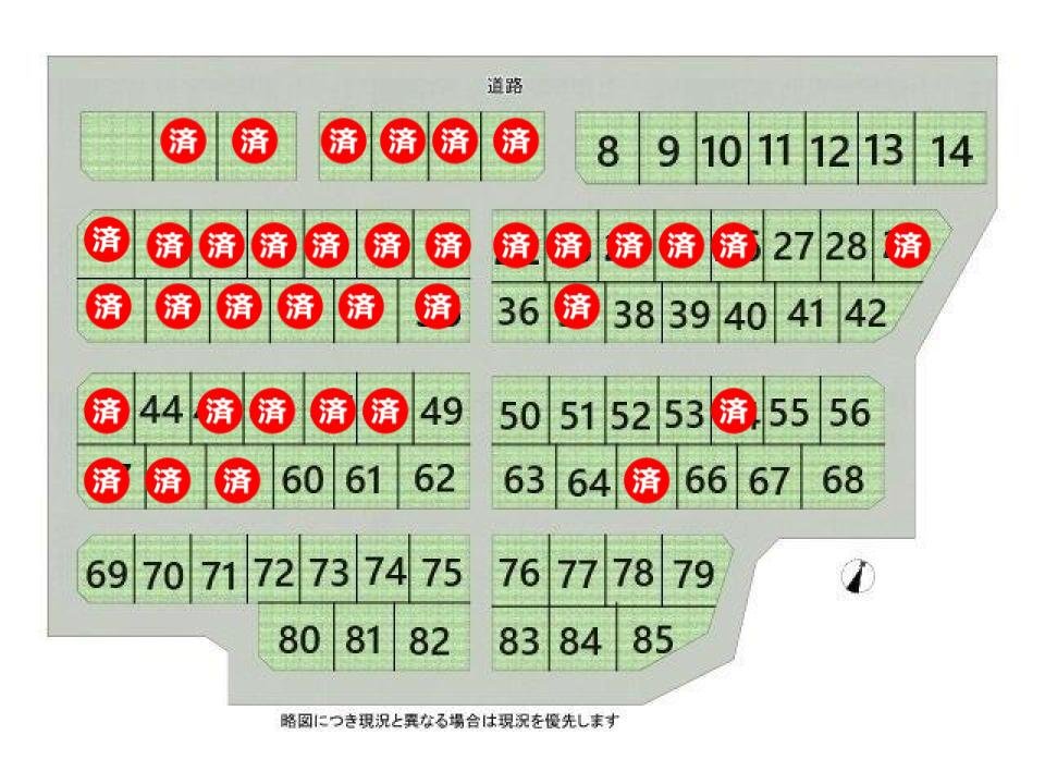 DB間取り図