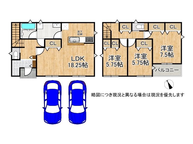 DB間取り図