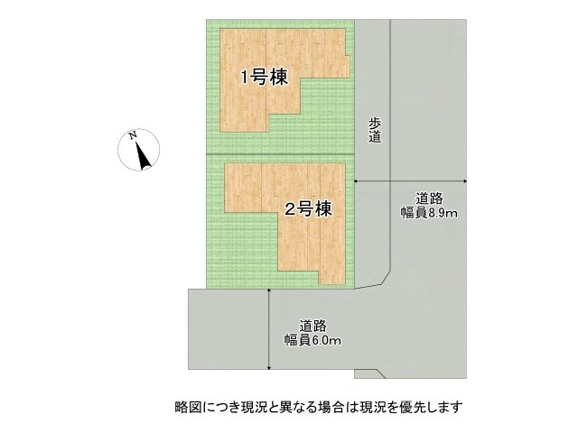 DB間取り図