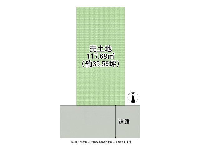 DB間取り図