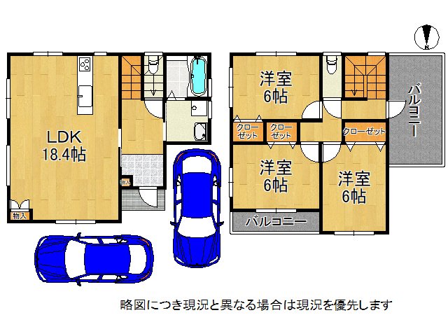 DB間取り図