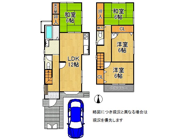 DB間取り図