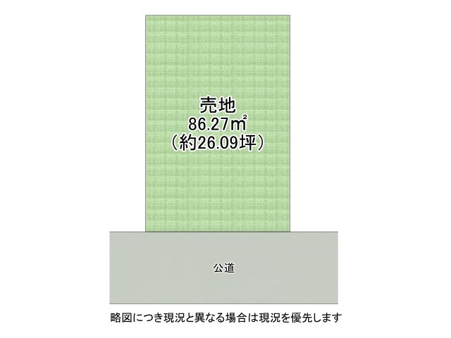 DB間取り図