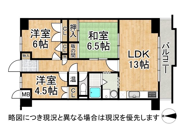 DB間取り図