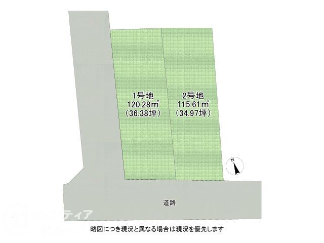 DB間取り図