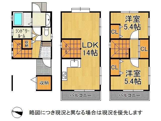 DB間取り図