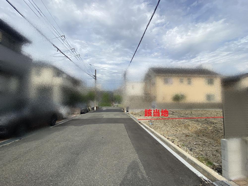 前面道路含む外観