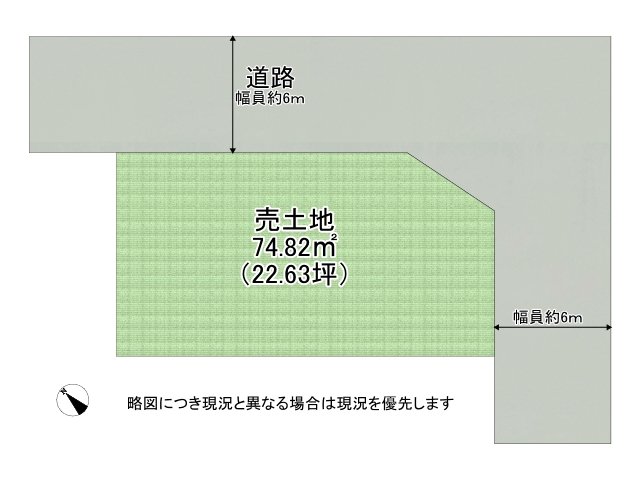 DB間取り図