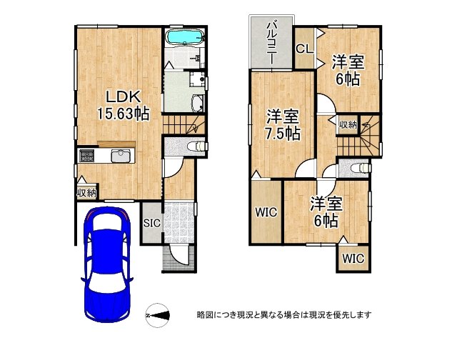DB間取り図