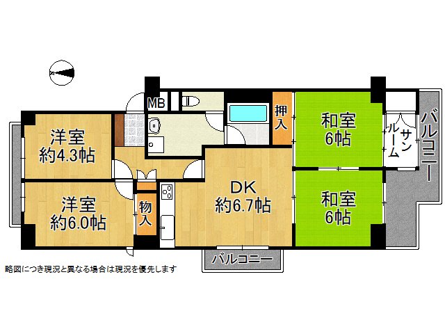 DB間取り図